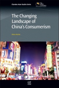 China's consumerism Hulme book cover