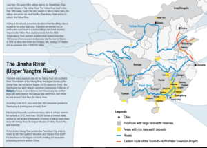 rare earth mining Yalong China water Risk 2016